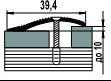 Порог-кант 40мм алюминий, открытое крепление, перепад высот до 10 мм - МИР ПРОФИЛЯ
